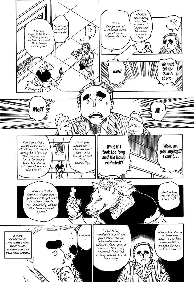 Chapter 262 - Page 13