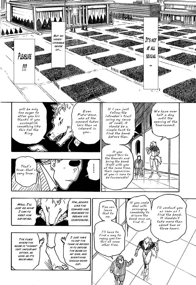 Chapter 262 - Page 14