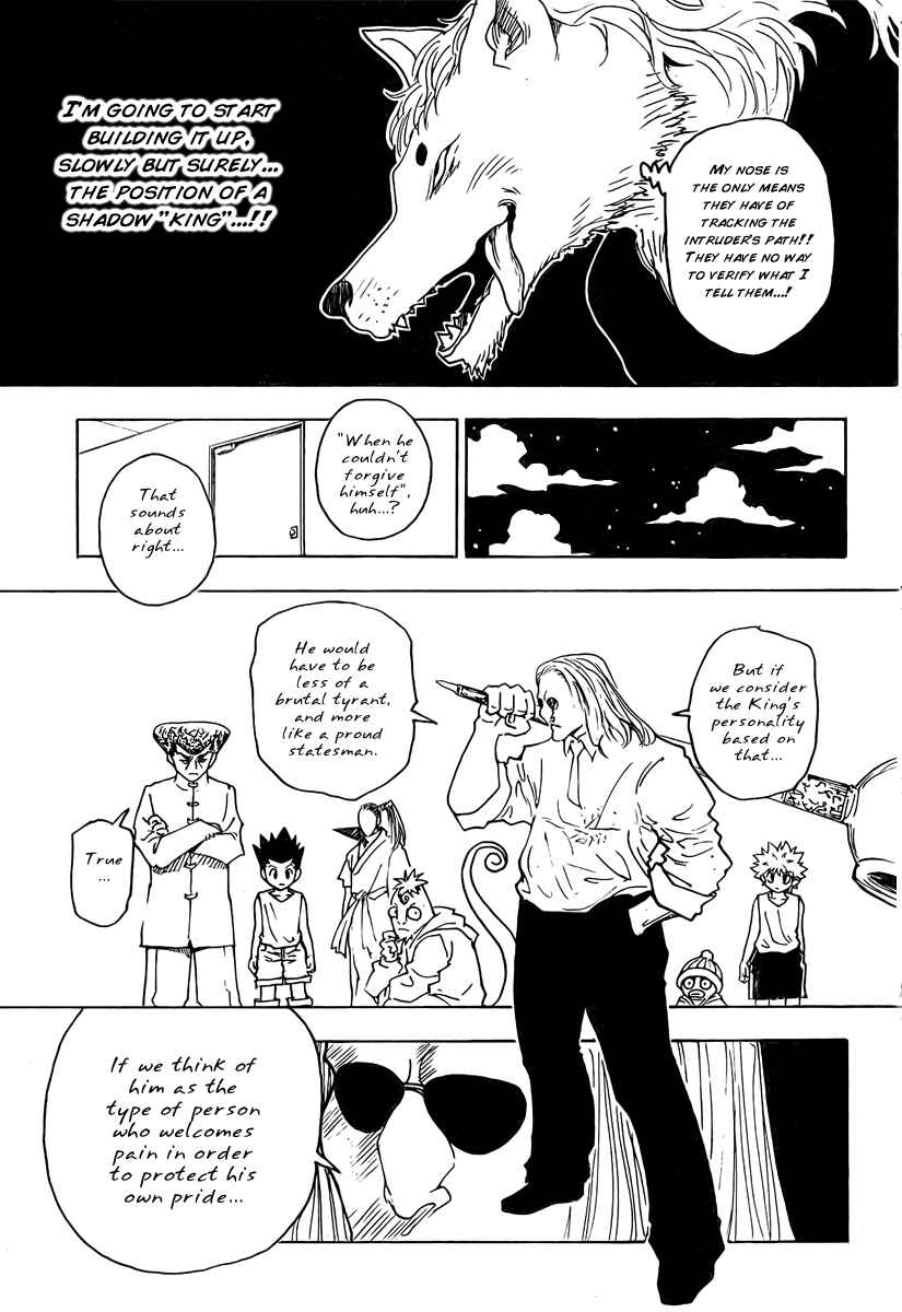 Chapter 262 - Page 15