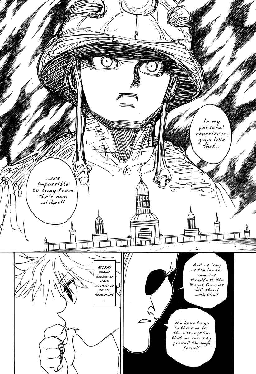Chapter 262 - Page 16