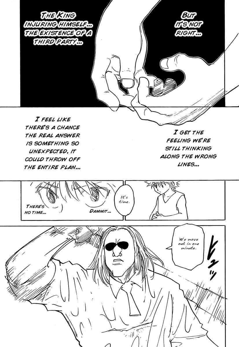 Chapter 262 - Page 17