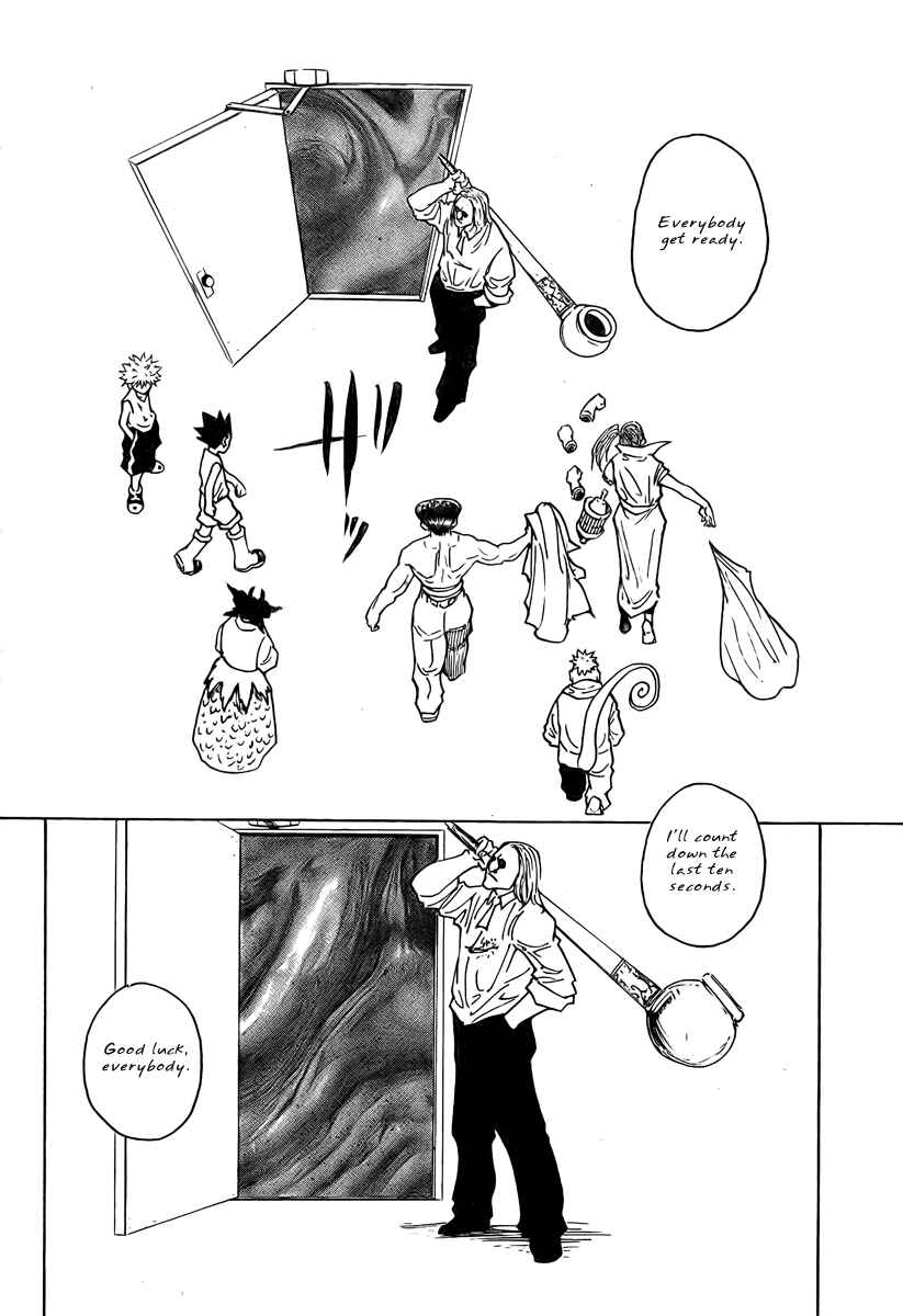 Chapter 262 - Page 18