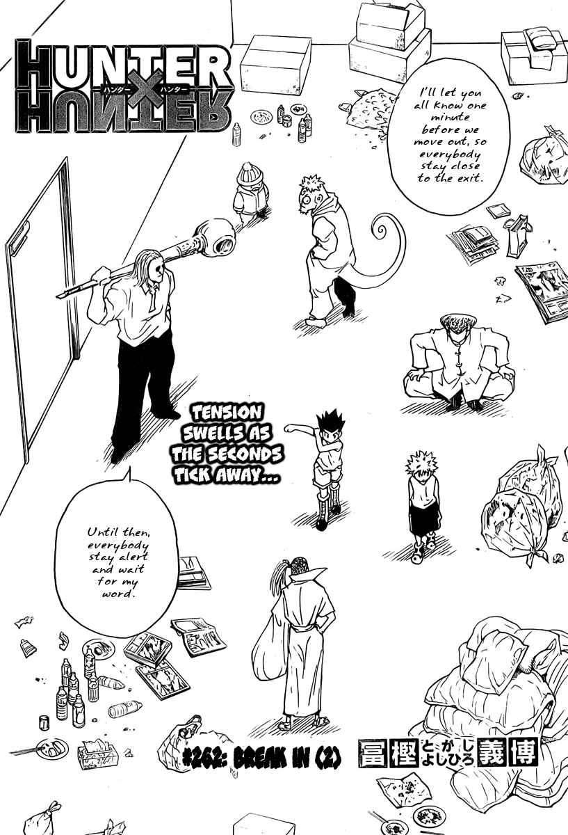 Chapter 262 - Page 2