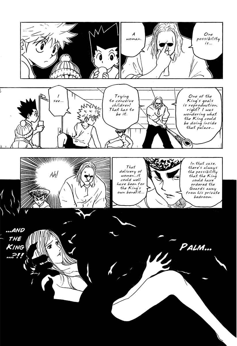 Chapter 262 - Page 5