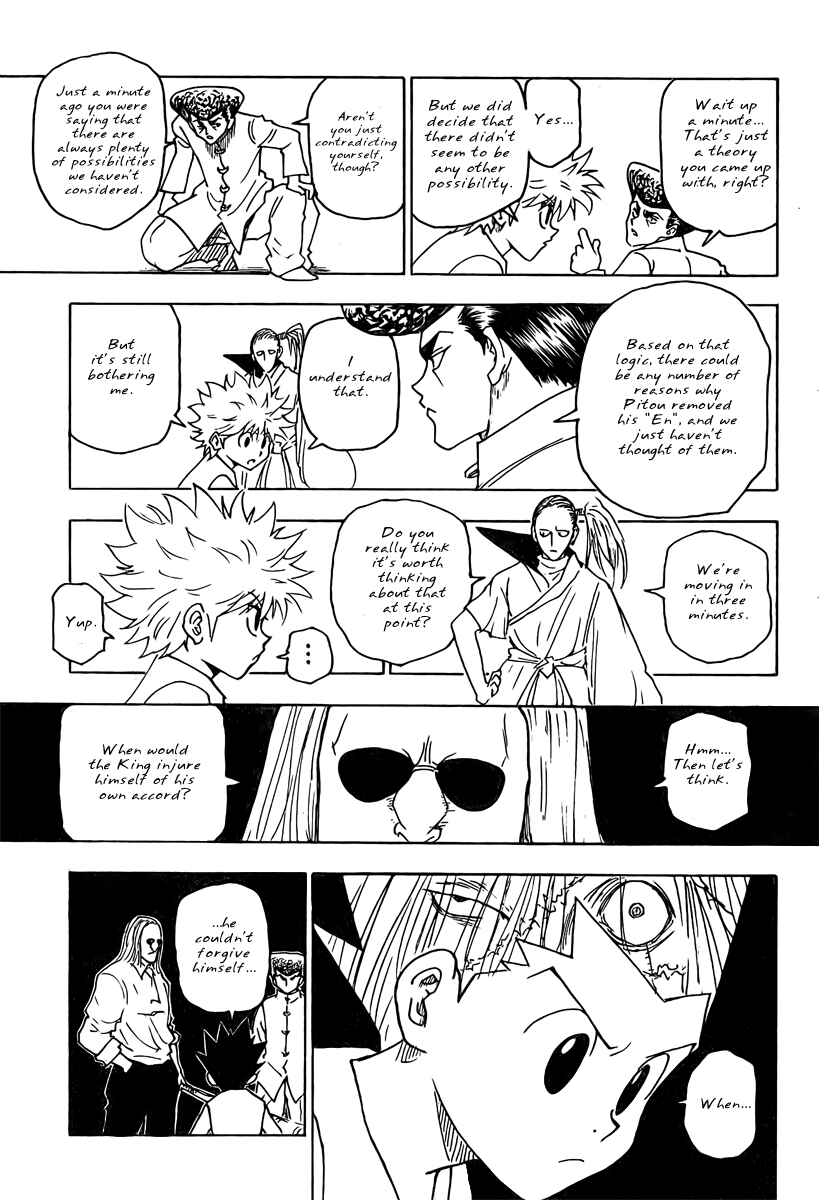 Chapter 262 - Page 7