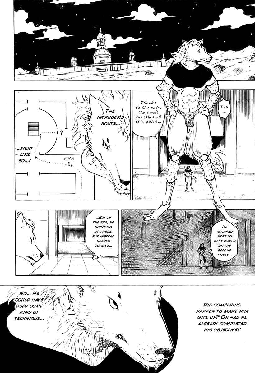 Chapter 262 - Page 8