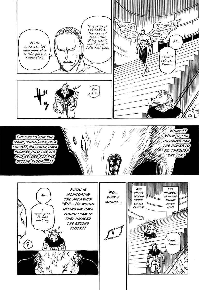 Chapter 262 - Page 9