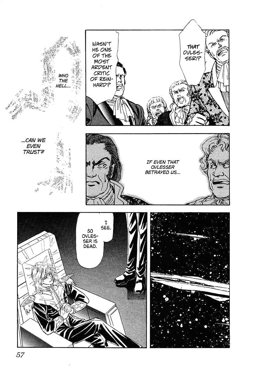 Chapter 73 - Page 15