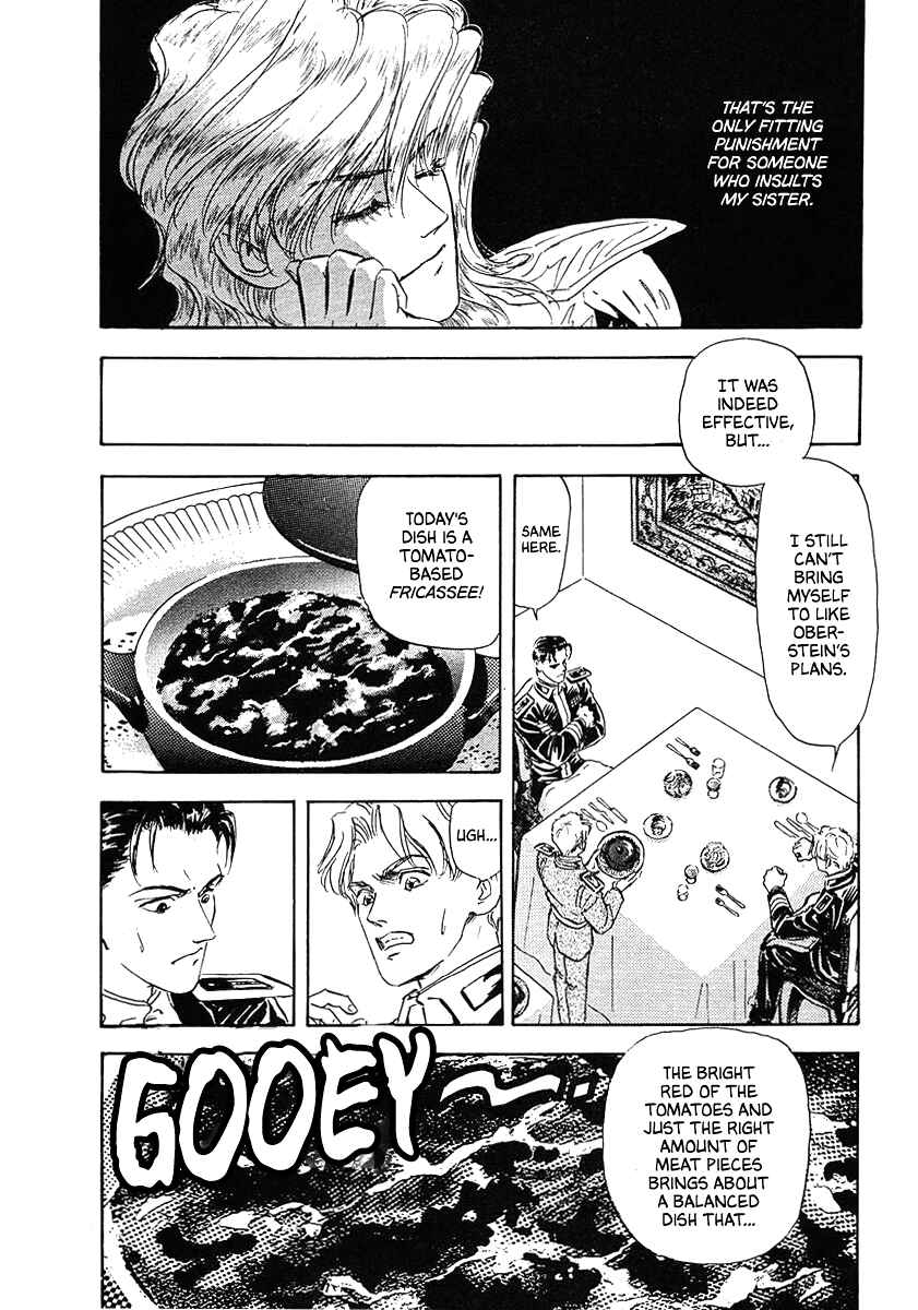 Chapter 73 - Page 16