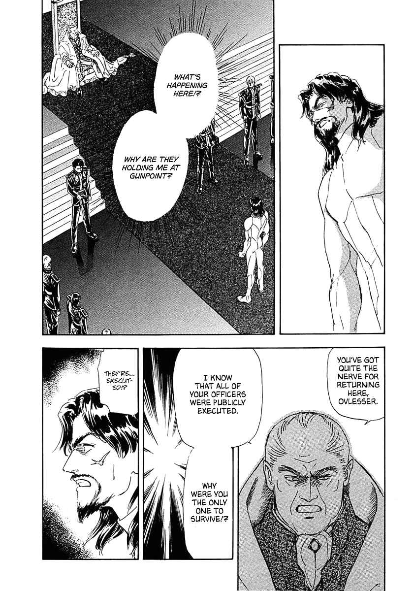 Chapter 73 - Page 2