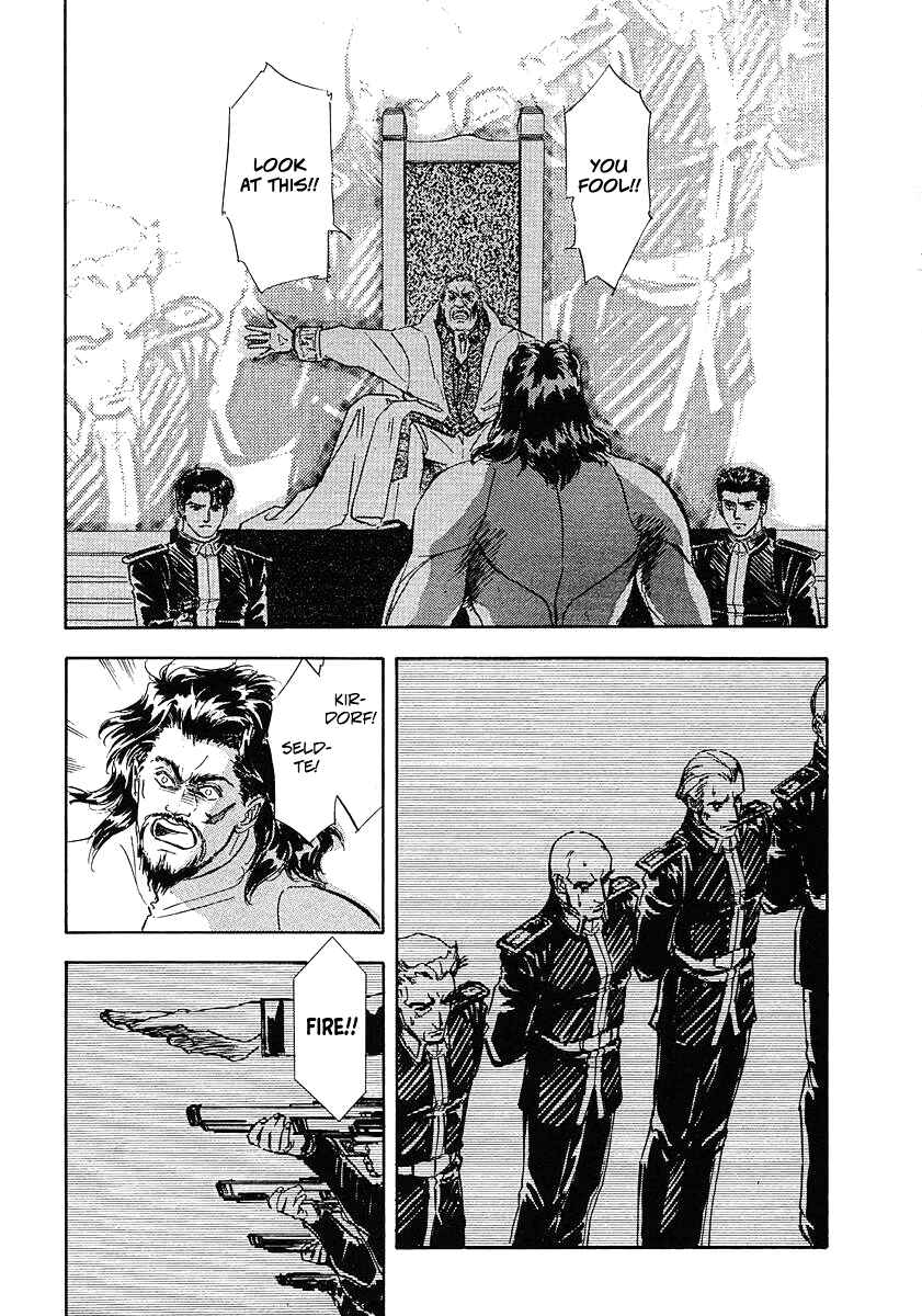 Chapter 73 - Page 3