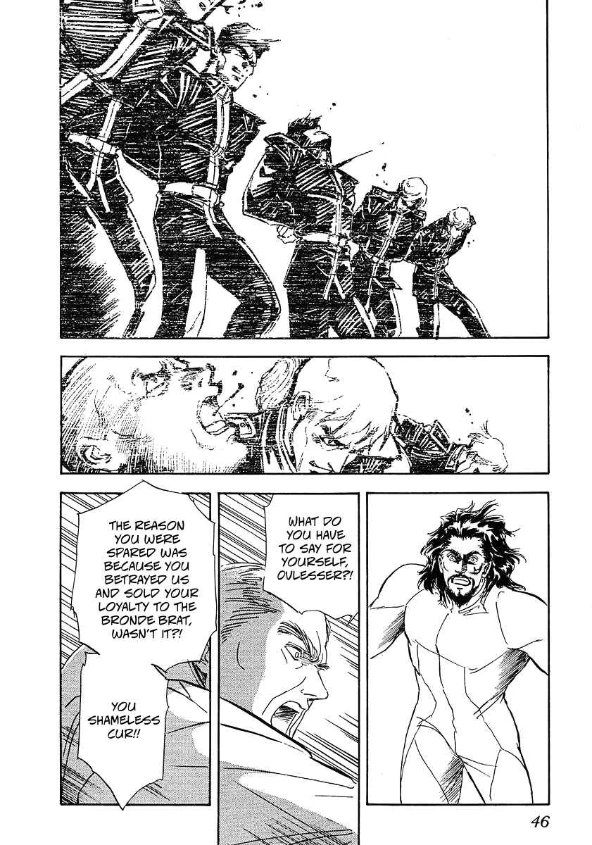 Chapter 73 - Page 4