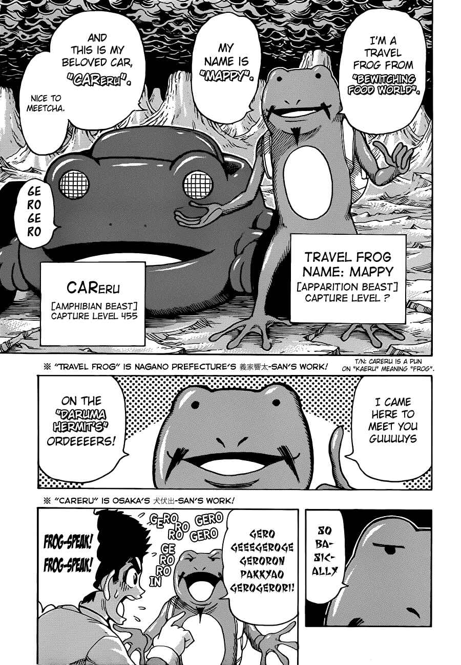 Chapter 277 - Page 3