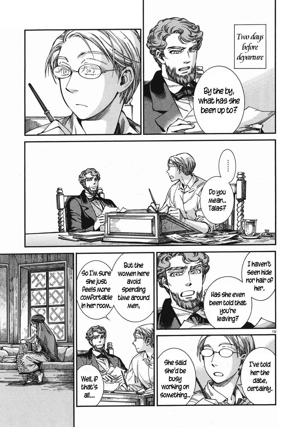 Chapter 74 - Page 19