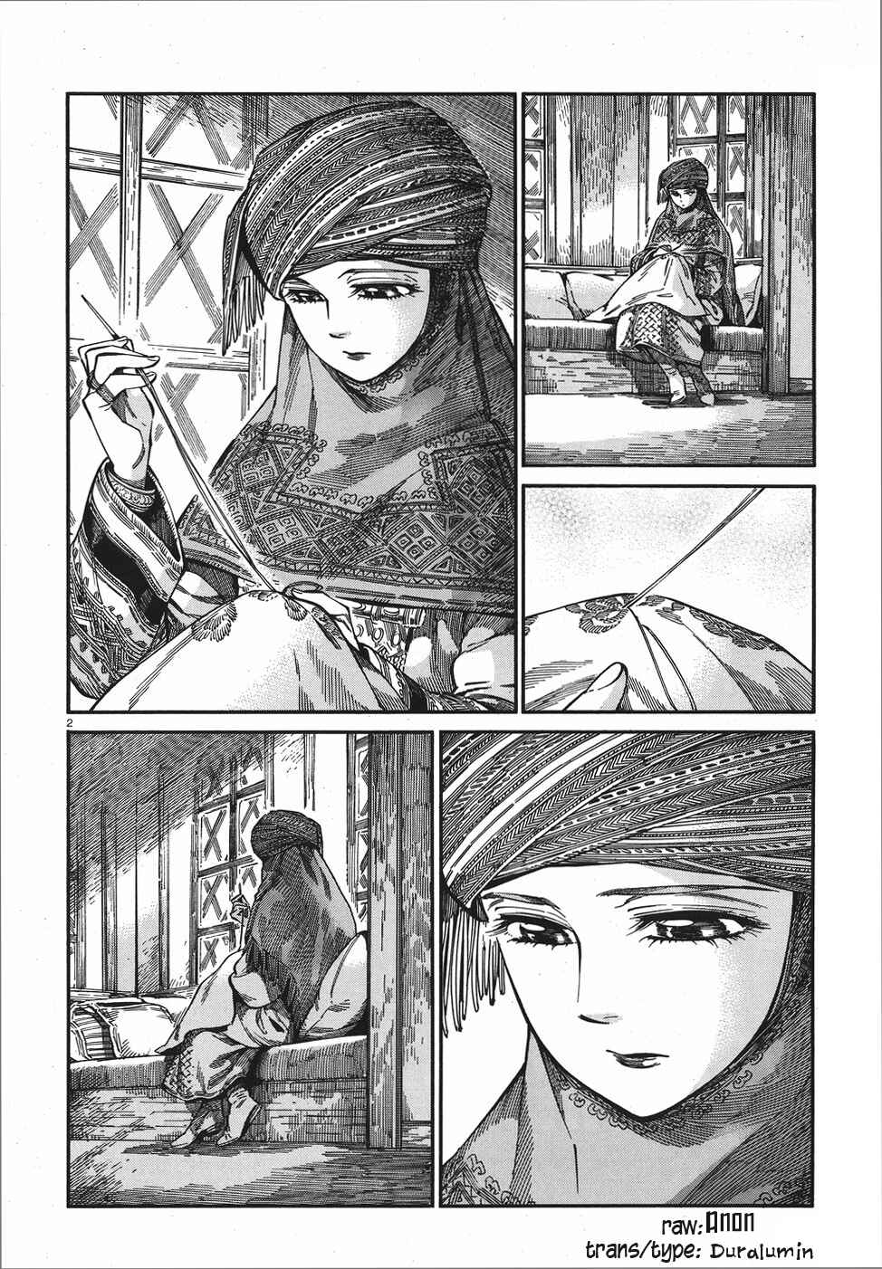 Chapter 74 - Page 2