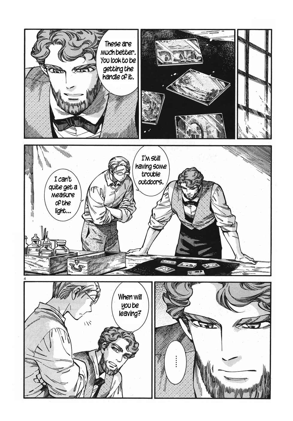 Chapter 74 - Page 4
