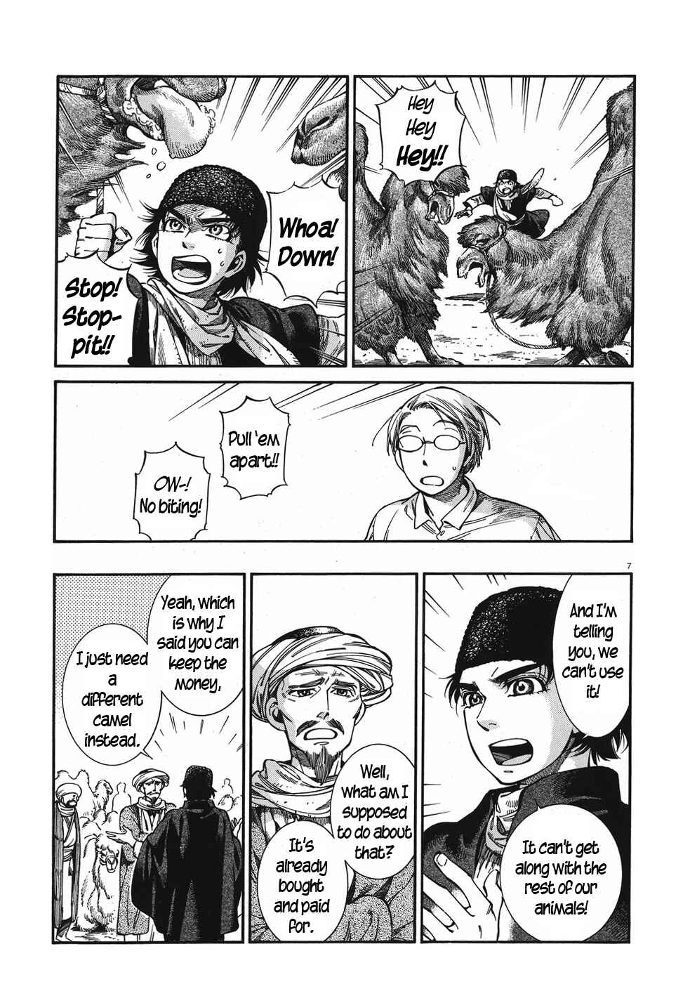 Chapter 74 - Page 7
