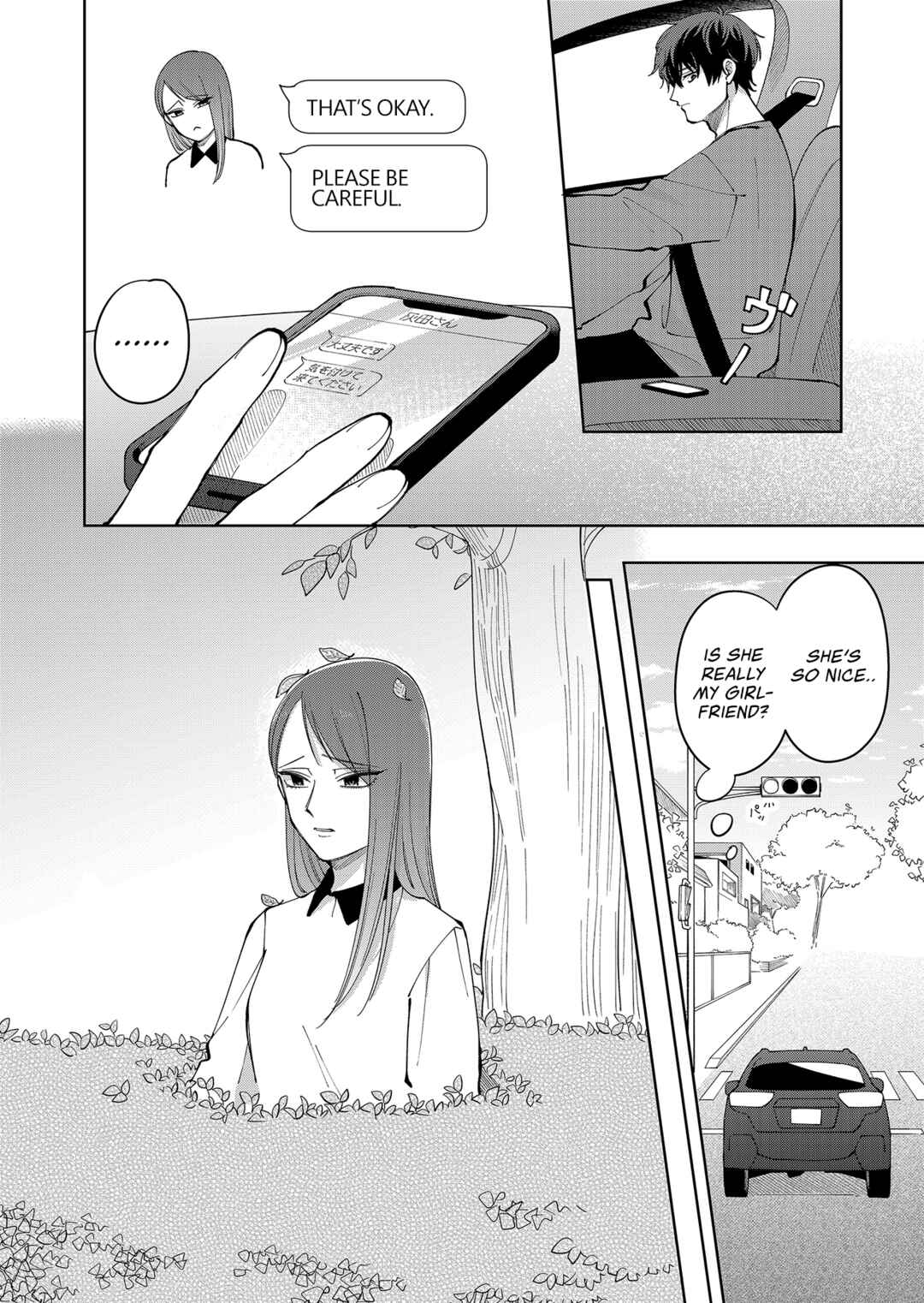 Chapter 22 - Page 4