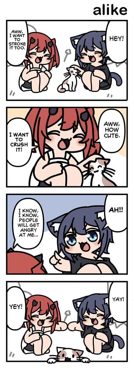 Chapter 147 - Page 1