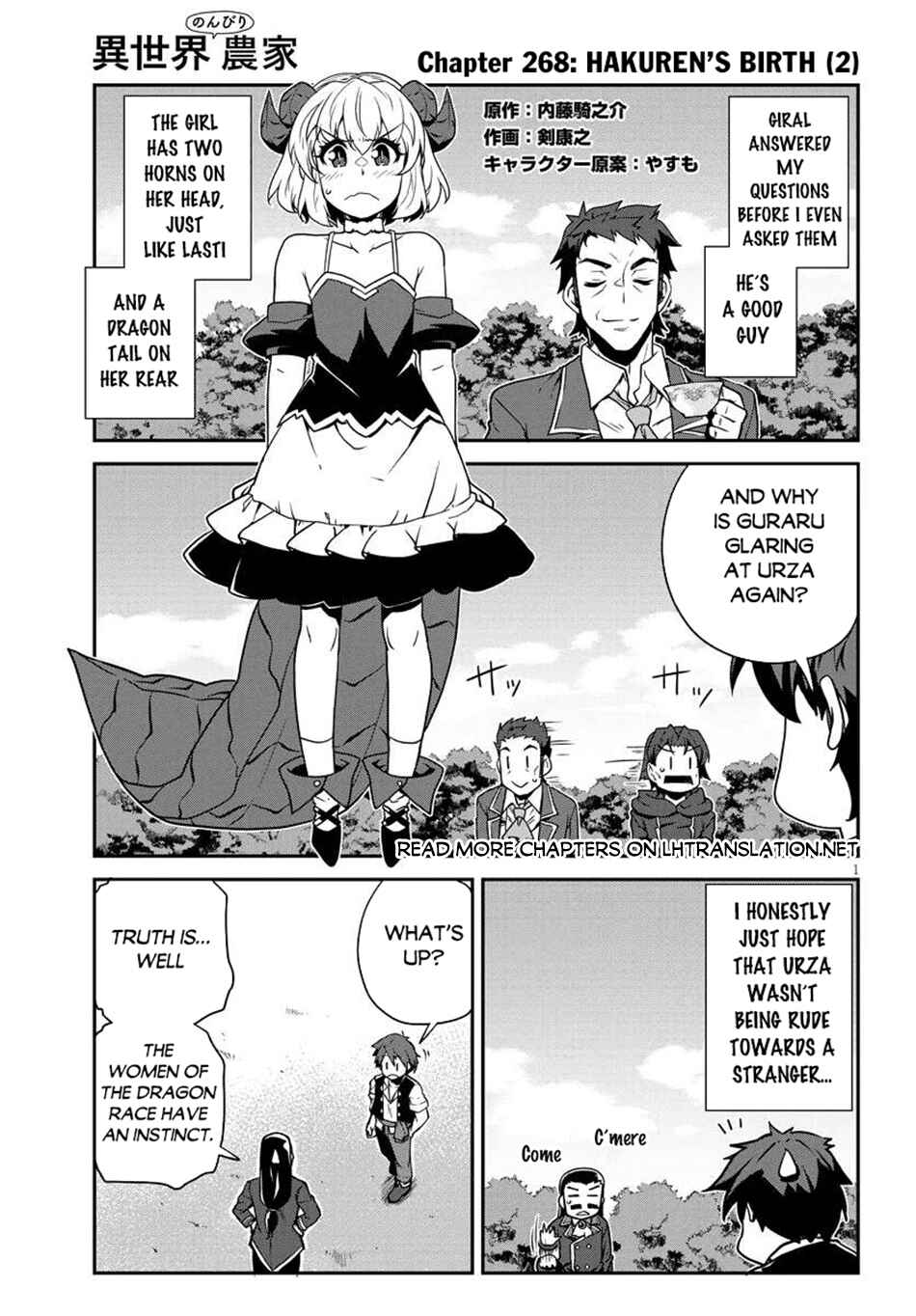 Chapter 268 - Page 2