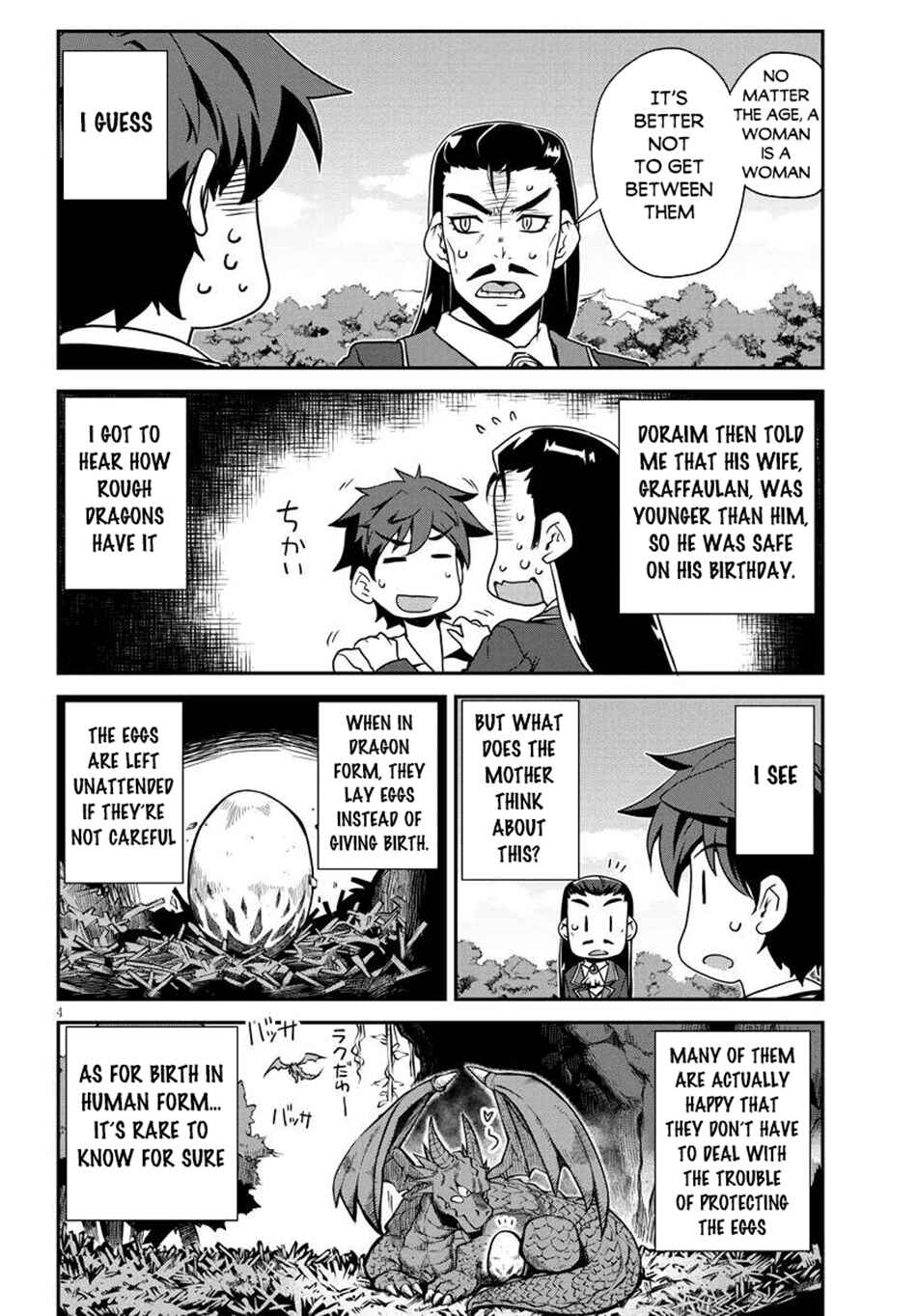 Chapter 268 - Page 5