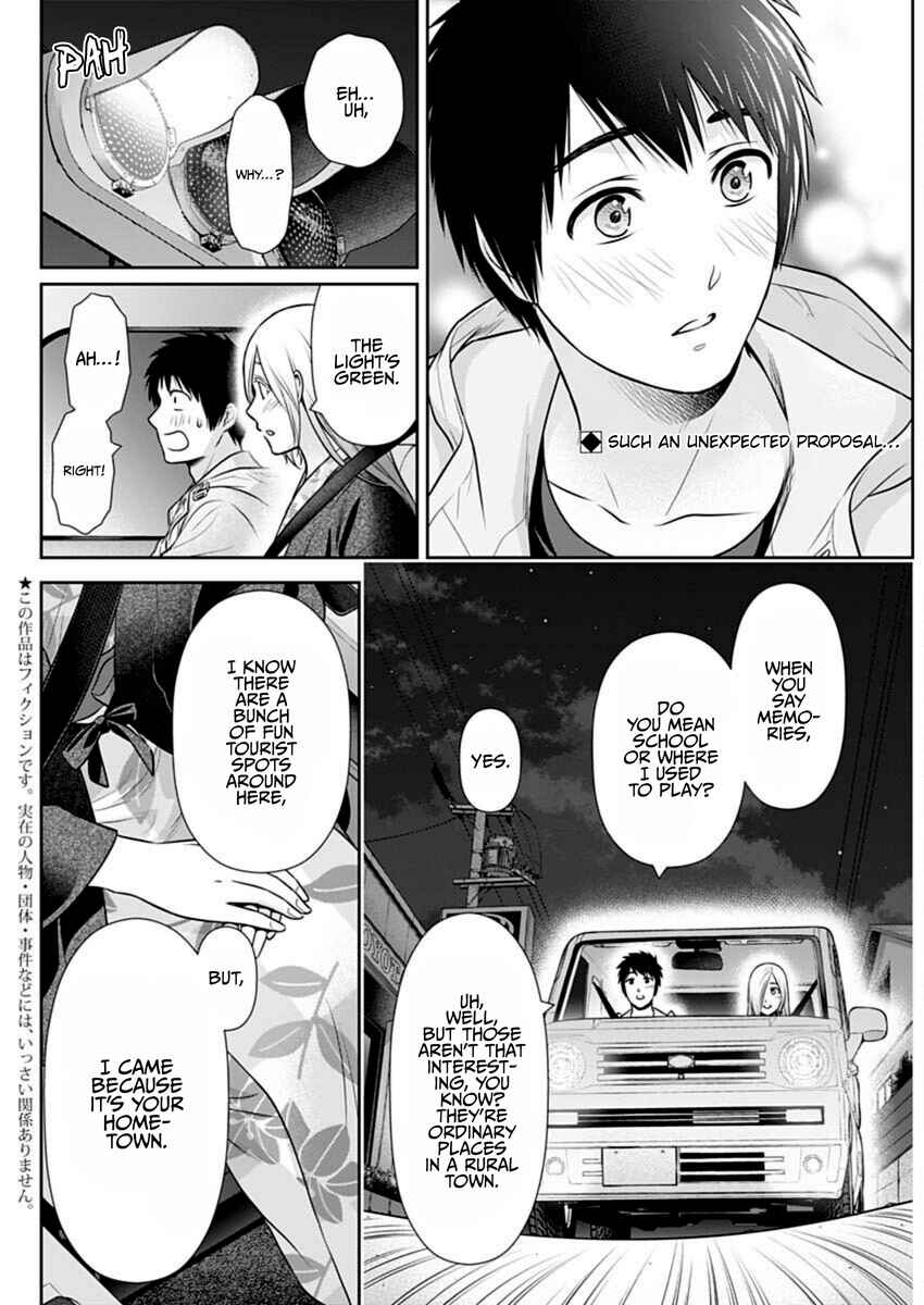Chapter 49 - Page 2