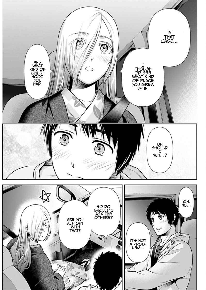 Chapter 49 - Page 3