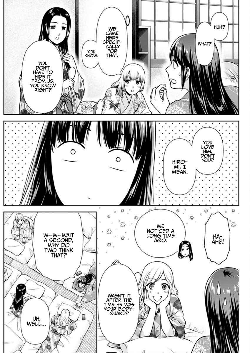 Chapter 49 - Page 7