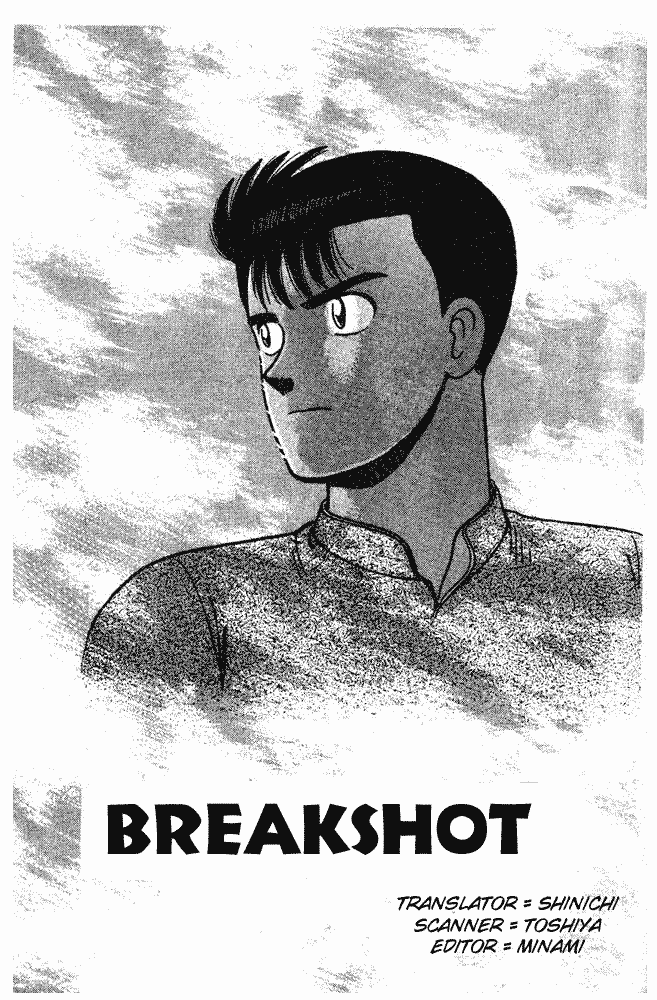 Chapter 62 - Page 1