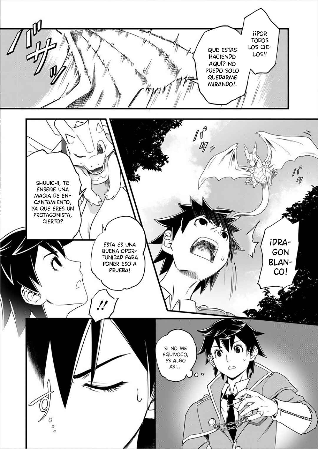 Chapter 4 - Page 14