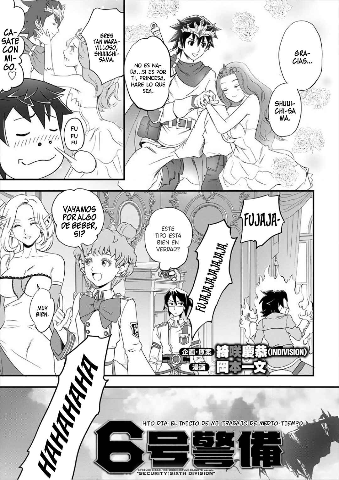 Chapter 4 - Page 5