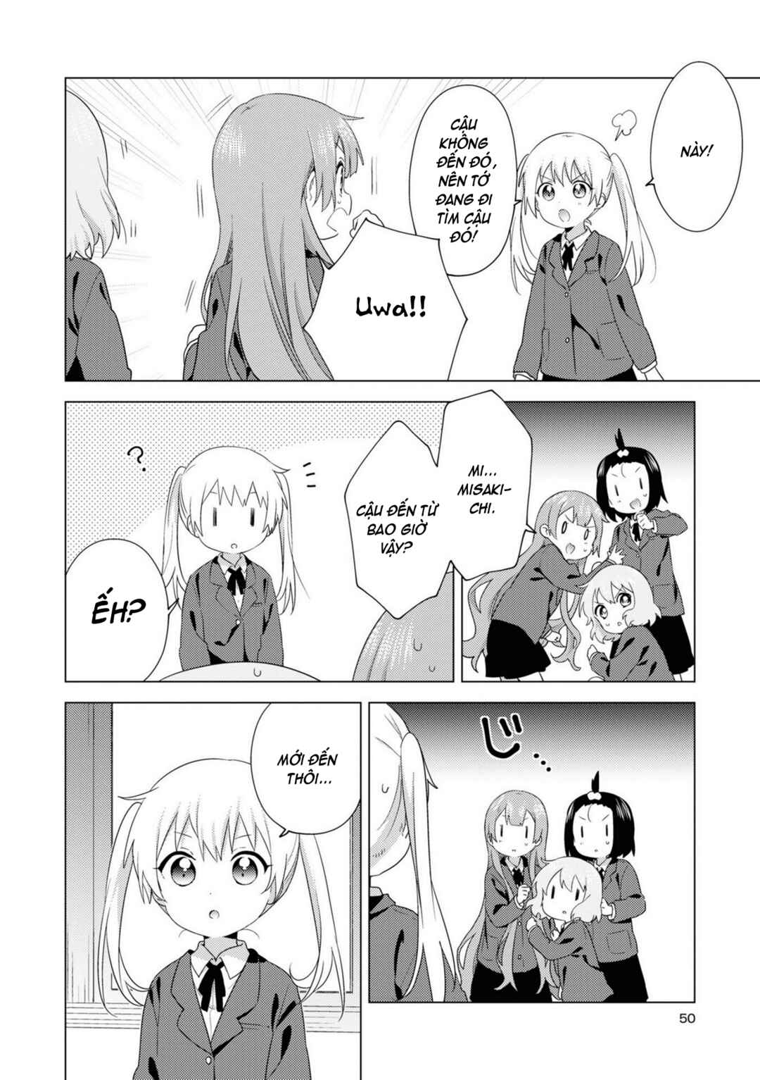 Chapter 72 - Page 2