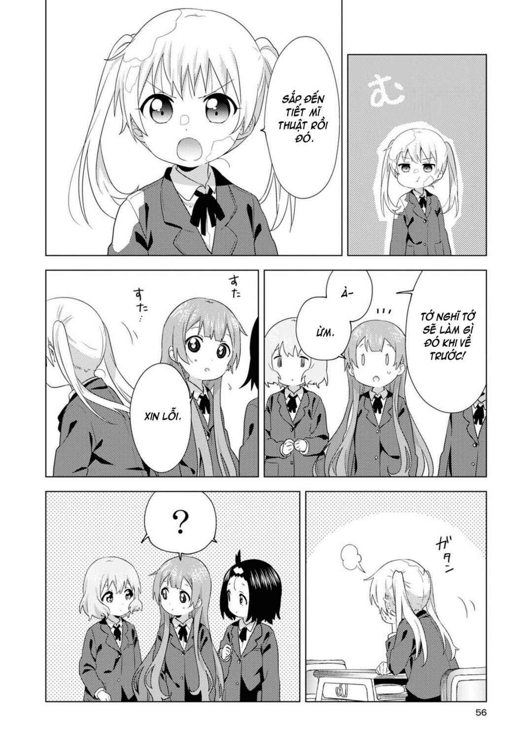 Chapter 72 - Page 8