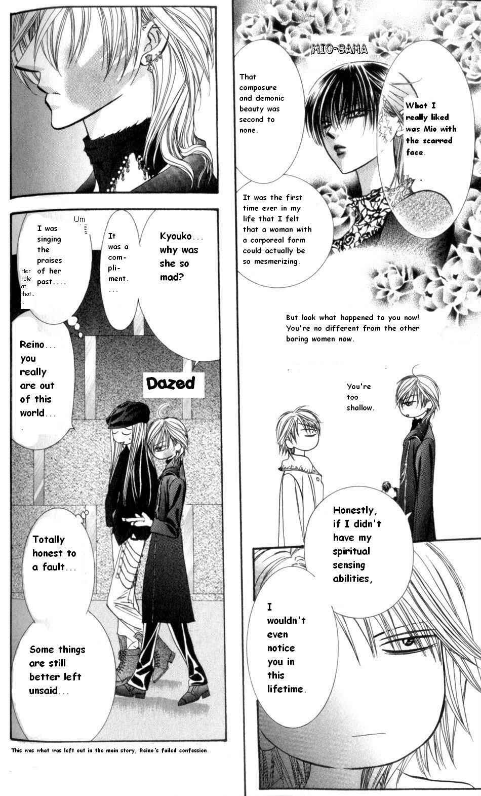 Chapter 150.5 - Page 5