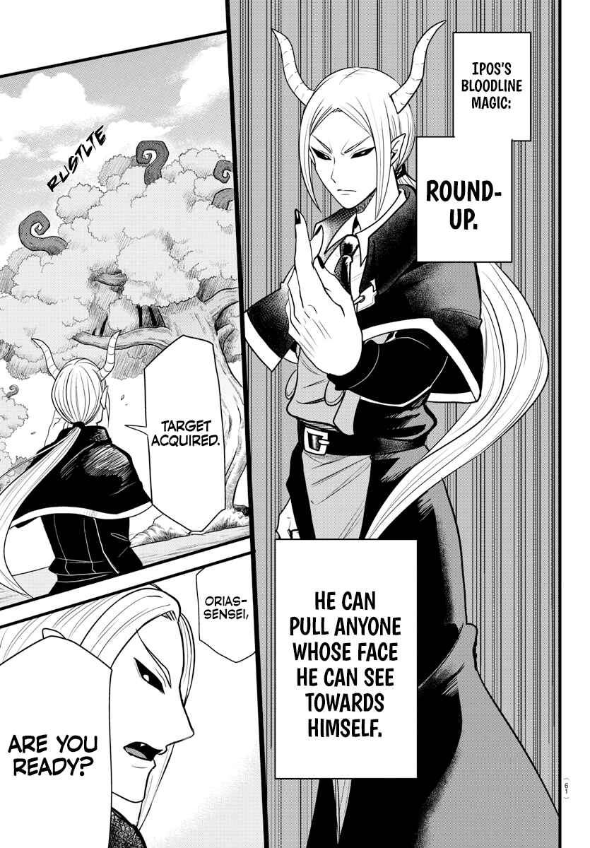 Chapter 260 - Page 1