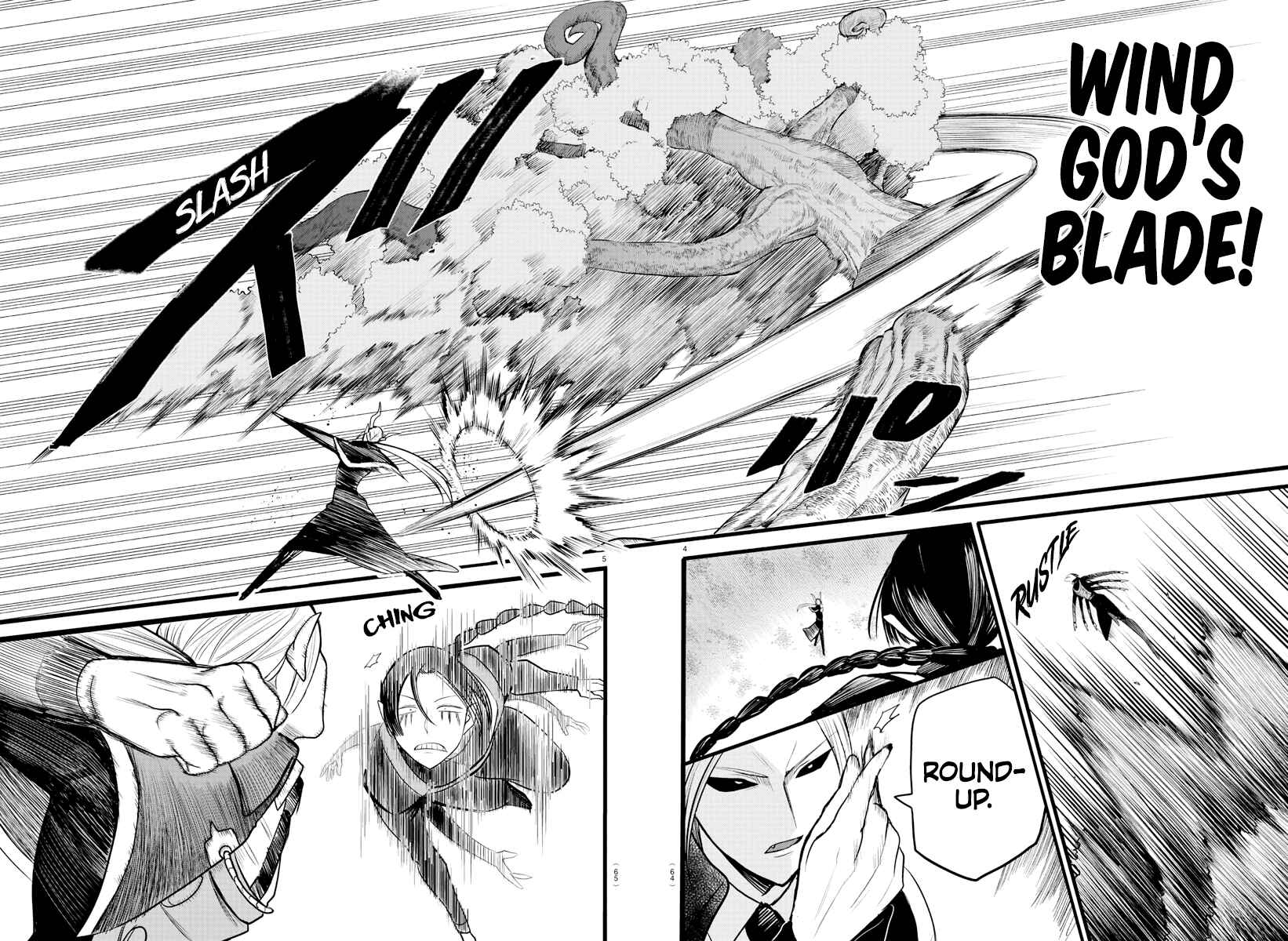 Chapter 260 - Page 4