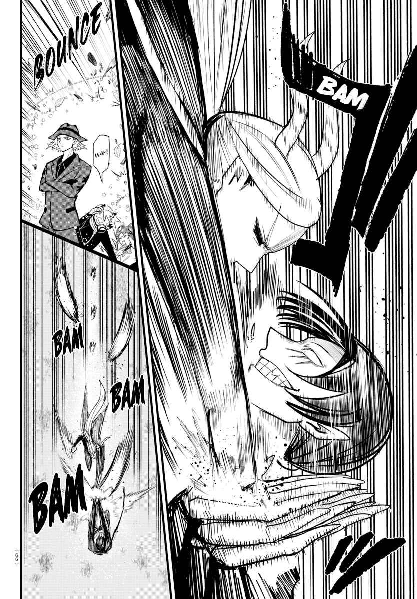 Chapter 260 - Page 5