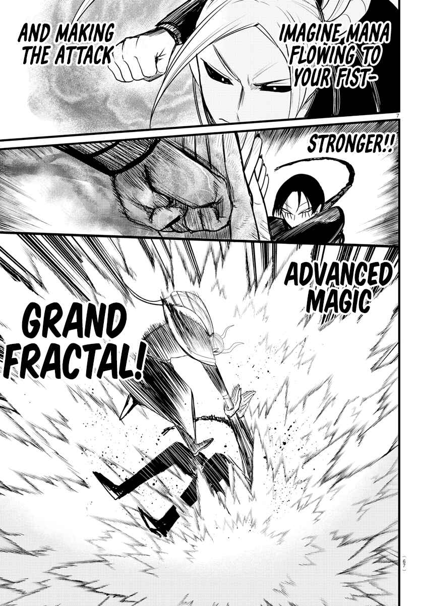 Chapter 260 - Page 6