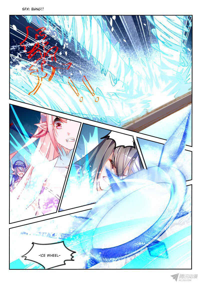 Chapter 79 - Page 4