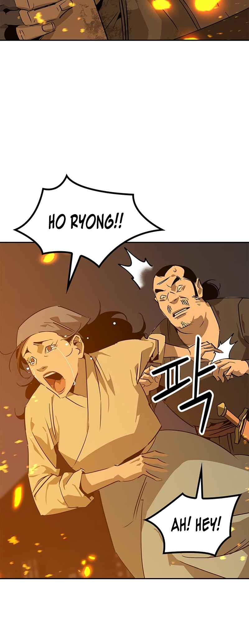 Chapter 32 - Page 13