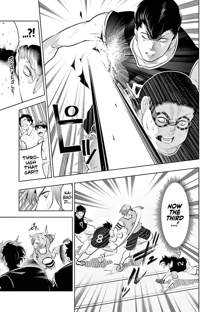 Chapter 60 - Page 7