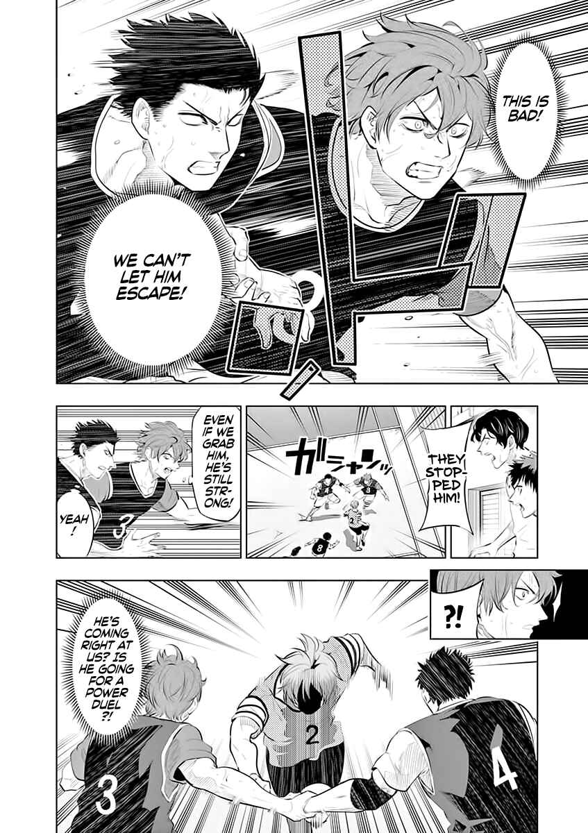 Chapter 60 - Page 8
