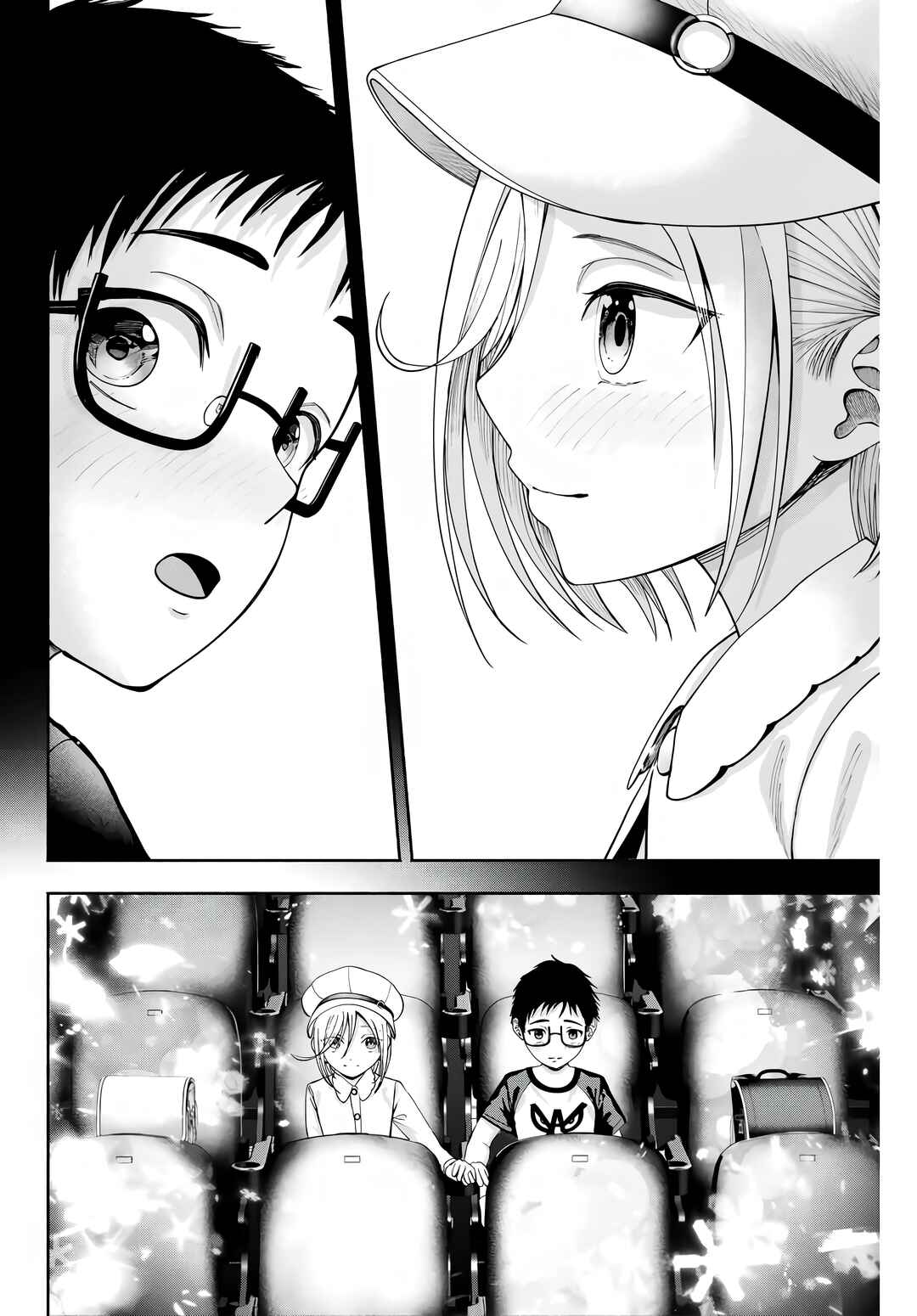 Chapter 1 - Page 11