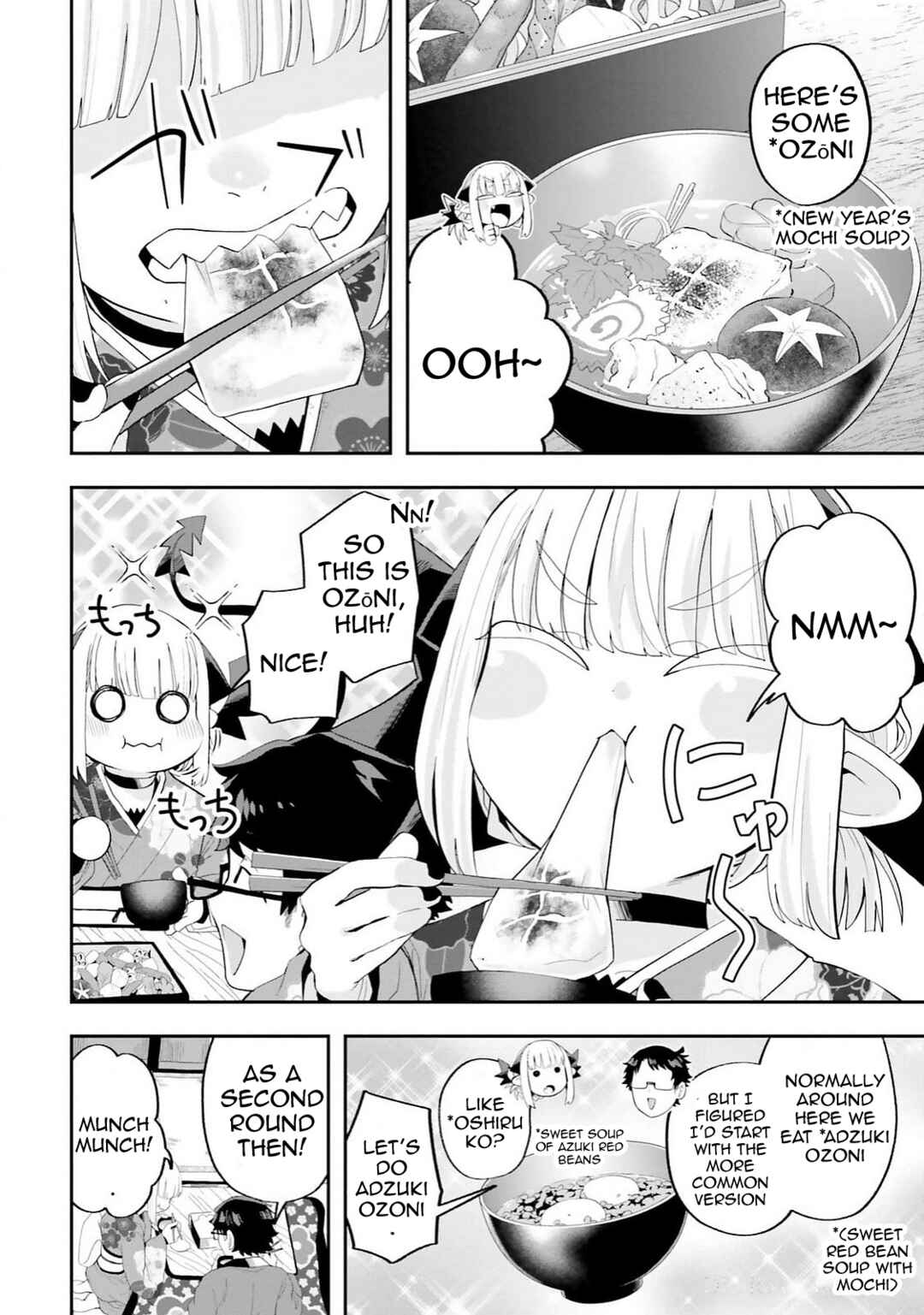 Chapter 27 - Page 2