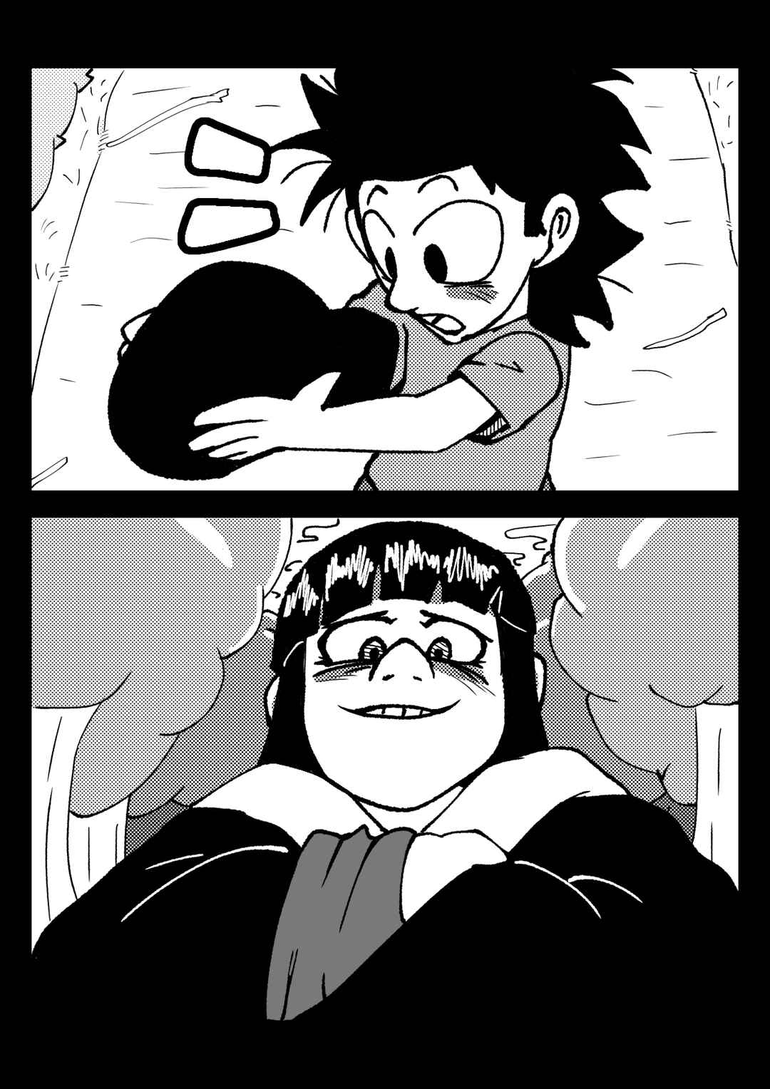 Chapter 1 - Page 31