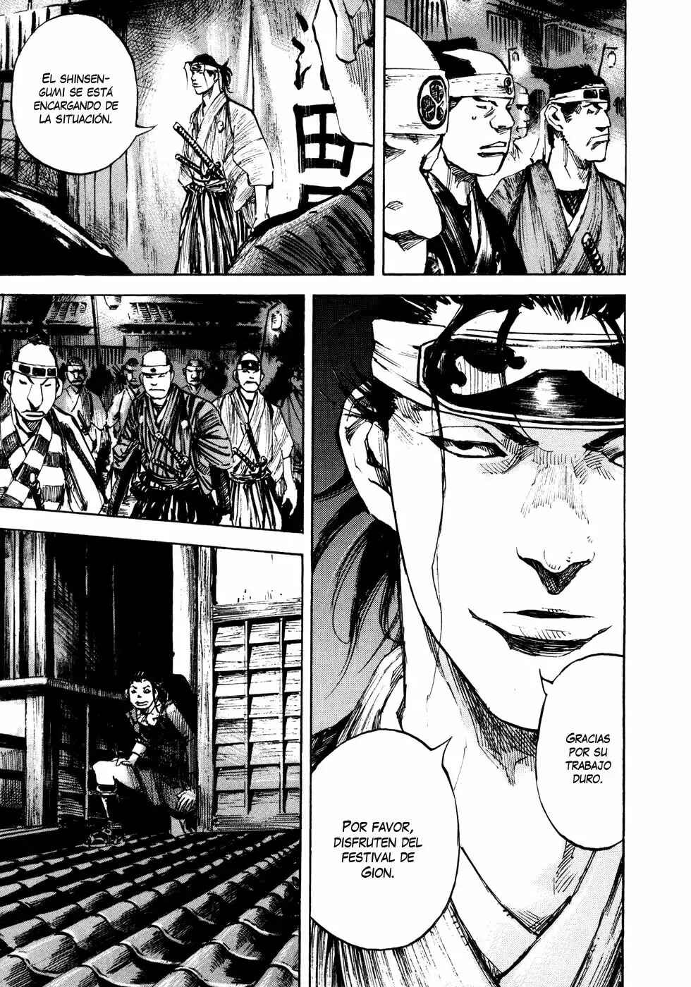Chapter 149 - Page 15