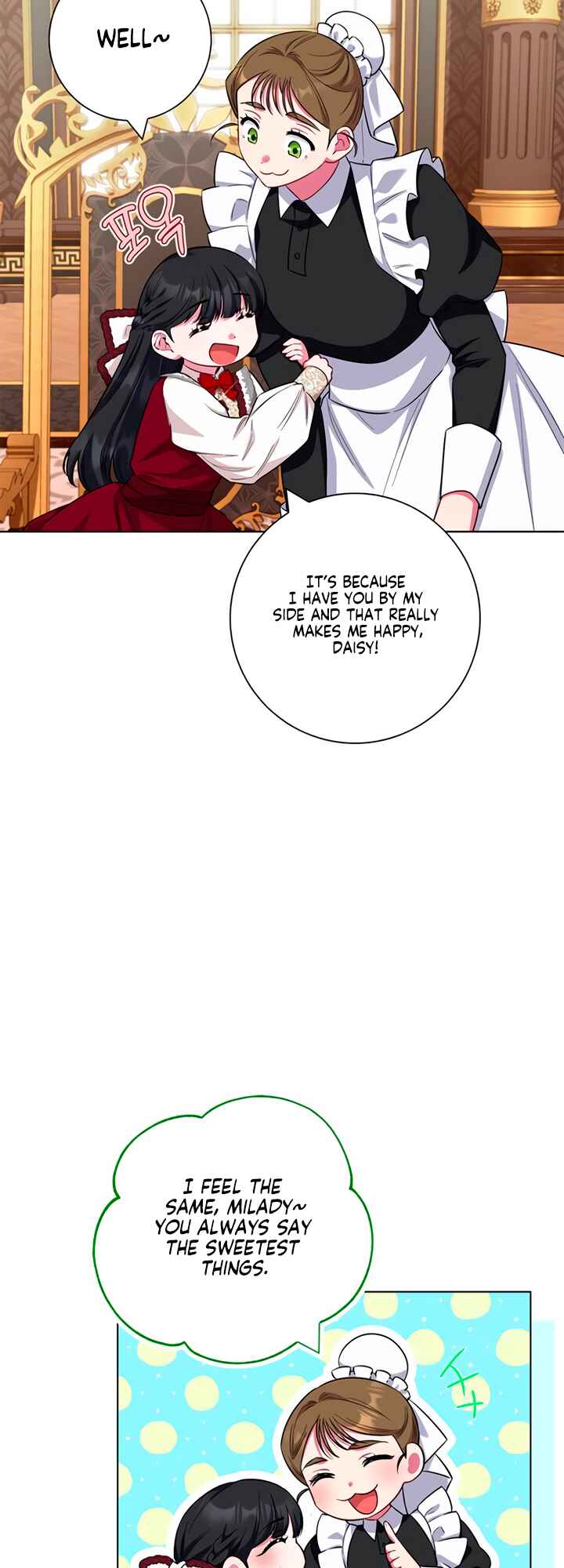 Chapter 76 - Page 3