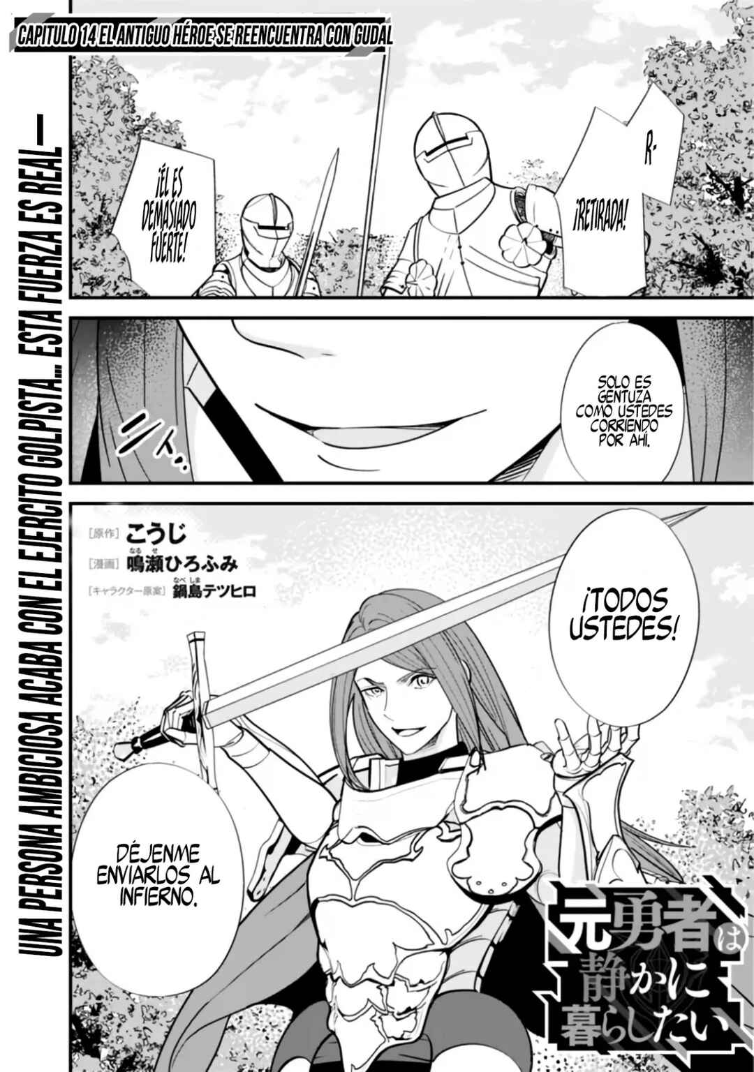 Chapter 14 - Page 2