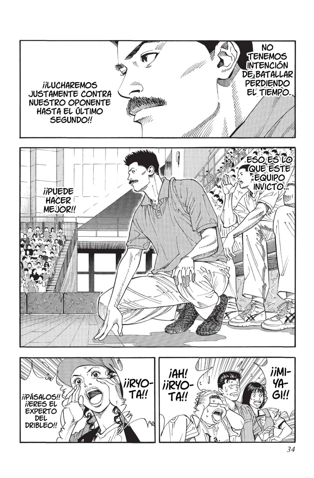 Chapter 268 - Page 8