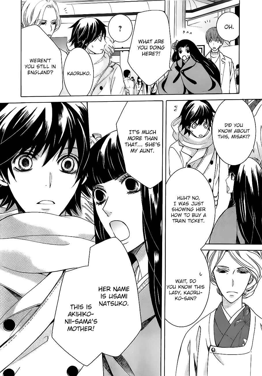 Chapter 81 - Page 13